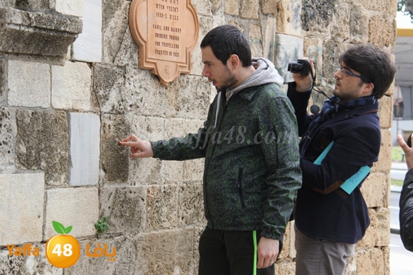 wafd mohandseen atrak (14).JPG